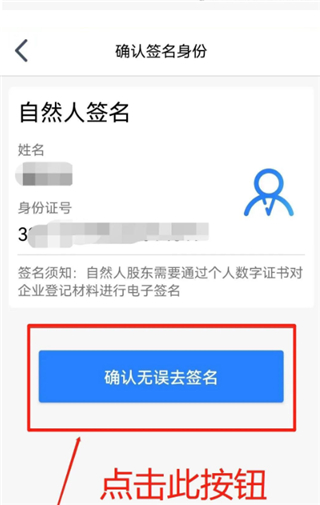 英媒：阿森纳今夏有望打破卖人纪录，此前纪录是3500万镑卖张伯伦
